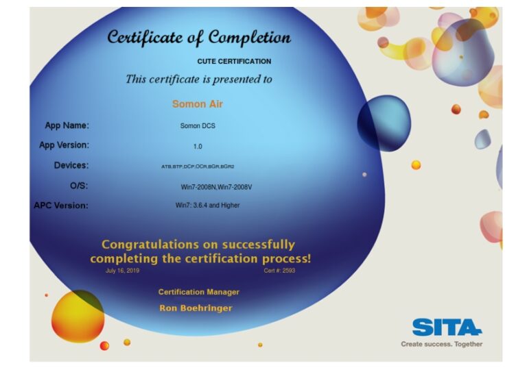SZCertificateComplete